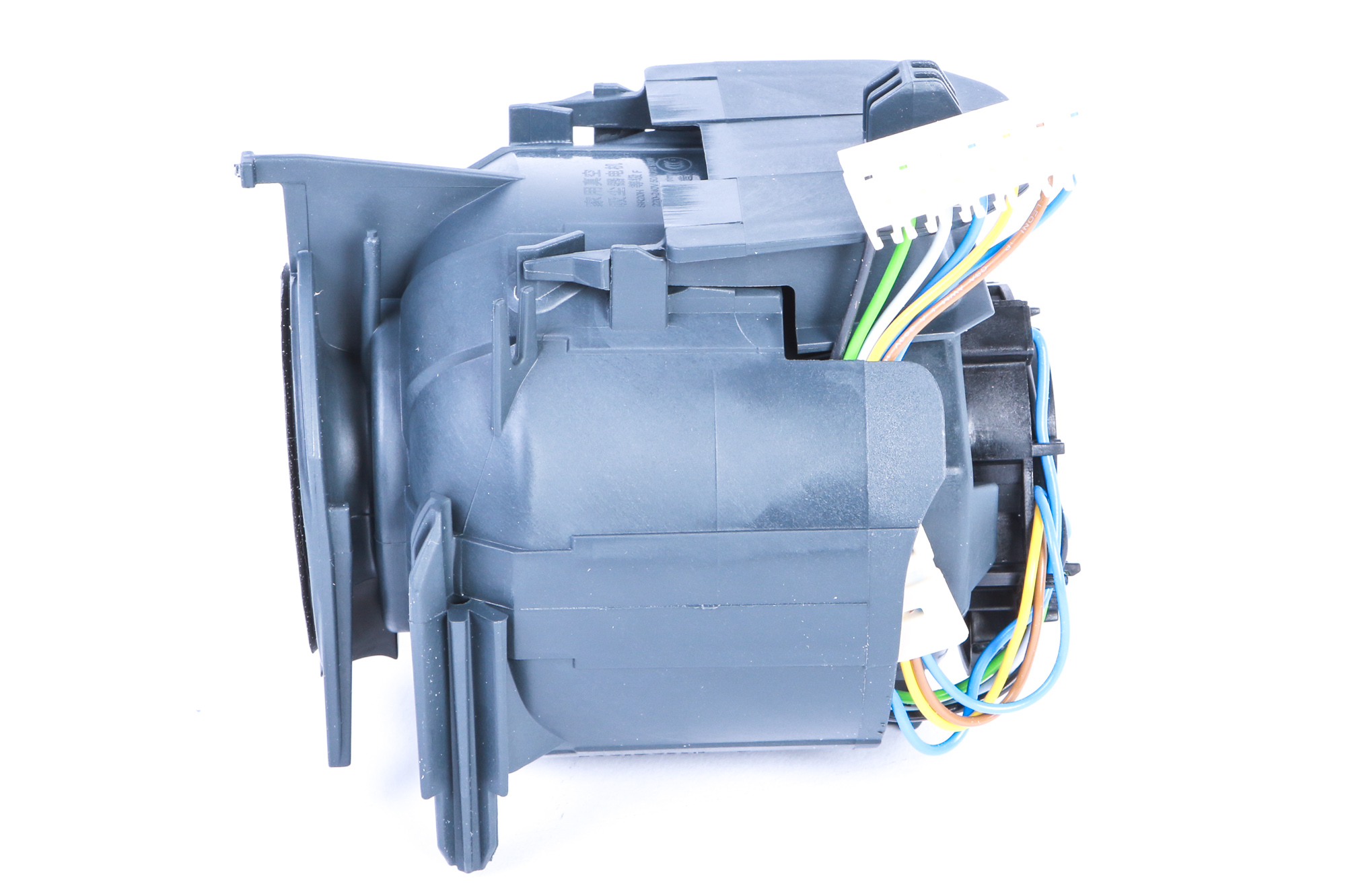Original Vorwerk Motor für Vorwerk Kobold VK 200 und VT 300